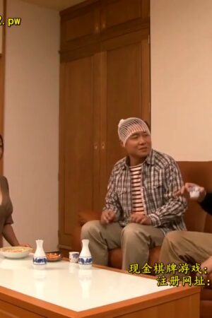 Reiko Kobayakawa trong JUX-037: Va chạm điên cuồng với vợ sếp!