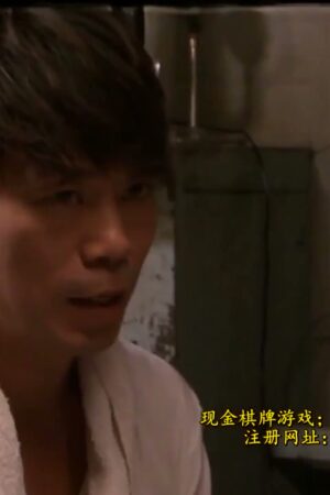 Reiko Makihara hoang dại cùng JUX-044: Cuộc va chạm không thể kiềm chế!
