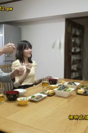 Misaki Sakura và cú va chạm hoang dại MEYD-762: Nóng bỏng không lối thoát