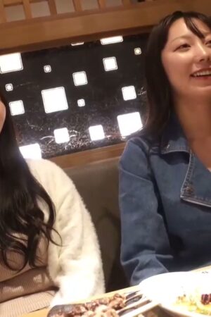 Haruka-chan, Sana-chan và EROFV-259: Đêm hoang dại bùng nổ không kiềm chế