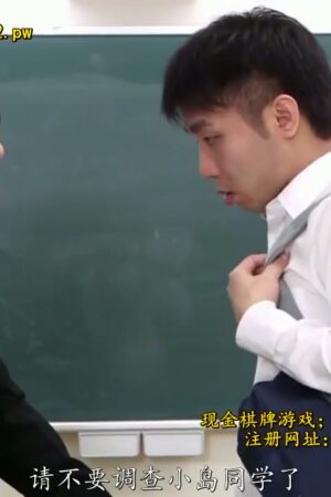 Minami Kojima SNIS-213: Va chạm mãnh liệt, rực lửa đam mê