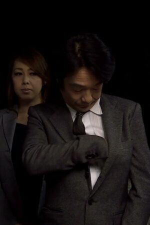 Yumi Kazama, Miyuki Matsushita và URE-005: Va chạm thể xác rực lửa, không kiềm chế