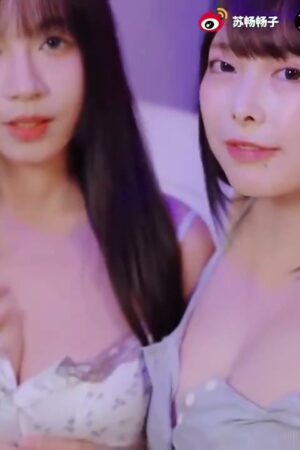 Lan Lan và CUS-2575: Va chạm mãnh liệt, hoang dại không lối thoát