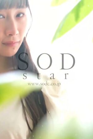 Honoka Saito bùng nổ hoang dại trong START-247: Va chạm không hồi kết!