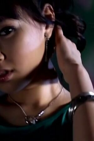 Yua Aida và ONED-523: Va chạm mãnh liệt, bùng nổ hoang dại không ngừng!