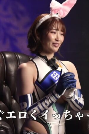 Misono Waka và Mizukawa Jun: Cuộc chiến hoang dại không hồi kết – IKUNA-011