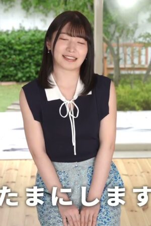 Ruu Totsuka và STARS-901: Va chạm mãnh liệt, bùng nổ hoang dại