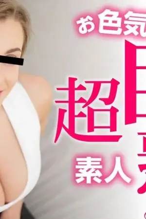Yuria bùng cháy cùng HEYZO-3514: Va chạm hoang dại không giới hạn
